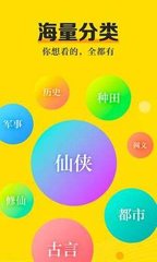 新媒体app推广_V1.68.76